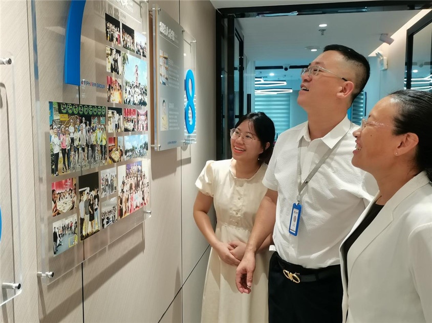 区辅导莅临领导，合作助力自贸港