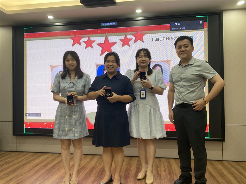 9001cc金沙以诚为本集团留想品宣告典礼