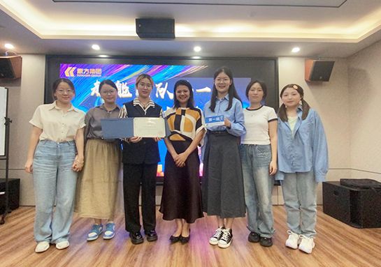 9001cc金沙以诚为本表贸实训营第一期圆满进行