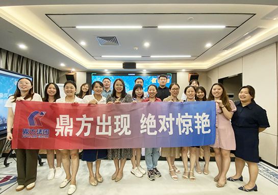 9001cc金沙以诚为本集团留想品宣告典礼